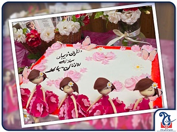 جشن روز دختر در مجموعه آموزشی دخترانه سلاله